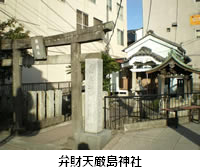 木更津、君津、市原の多くの市民から親しまれている弁財天厳島神社